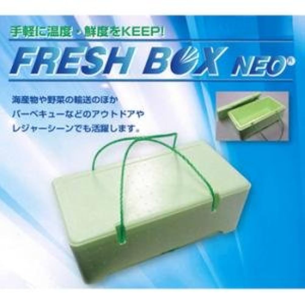 Amazon | 発泡クーラー フレッシュボックスネオ FB-6 クーラー